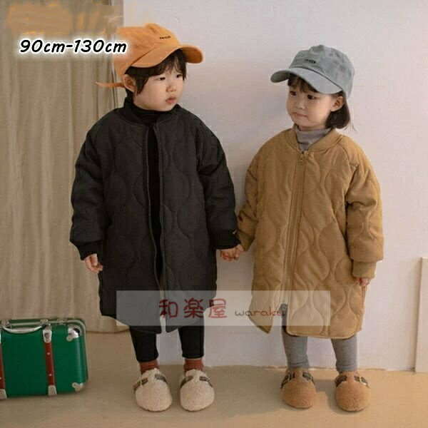 樂天商城 - 【2点600円割引】アウター 女の子 男の子 キッズ アウター モッズ 中綿コート　子供服 コート キッズコート ジュニア コート 秋冬 ロング コート