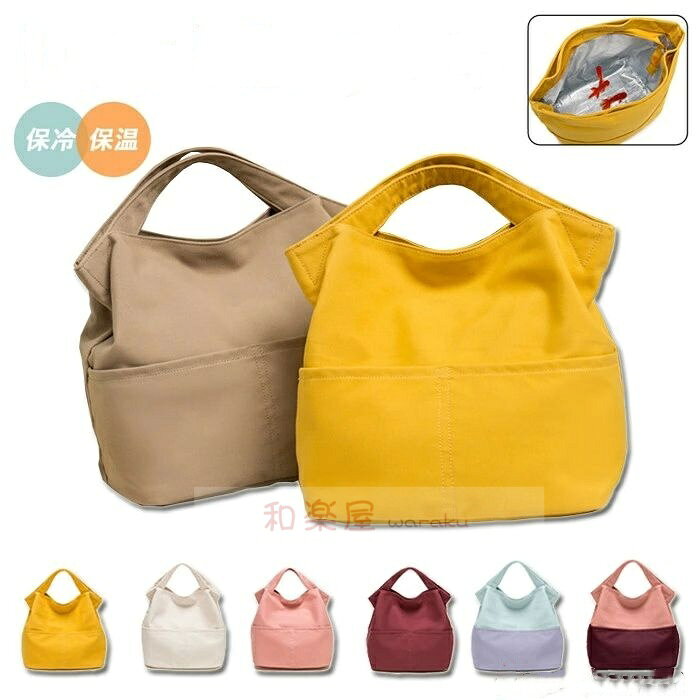 ��2��600�߳���ۥ����顼�Хå� ����Хå� �̳� �̶� �������å� �����ȡ��� �������� �ߥ˥ȡ��ȥХå� ���� ��ǥ����� ̵�� �ݲ� ����