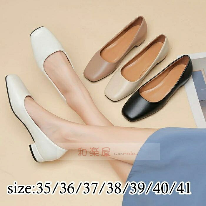 Rakuten - 【2点600円割引】パンプス レディース ビジネスシューズ フォーマル ローファー 美足 2cm 仕事 ブラック 通勤 通学 靴 疲れない 大きいサイズ 小