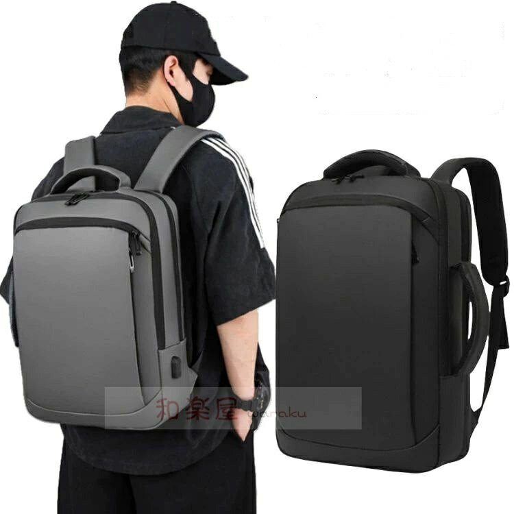 乐天商城 - 【2点600円割引】パソ 15.6インチ リュックサック バックパック 男子 通学 通勤 バッグ PC リュック ビジネス 軽量 3WAY 大容量 薄型 防水 メンズ