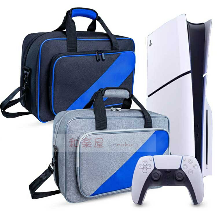 ショルダーストラップ付 PS5収納ケース PS...の紹介画像3