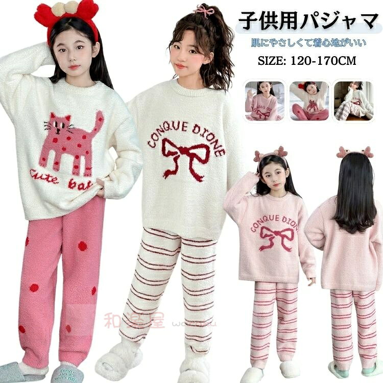 ��2��600�߳���ۤ������ ���å� �ѥ���� �⤳�⤳ �ѥ���� �ɴ� ���å��ѥ���� �� ������ �롼�०���� ���襤�� ���ɤ� �ѥ���� ���λ� �롼�०...