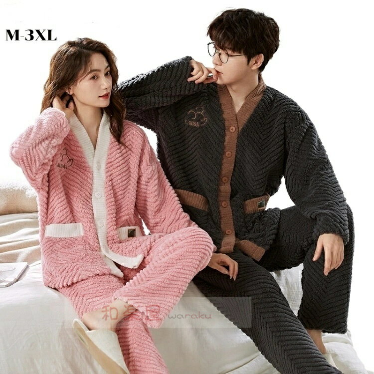 商 品 詳 細 注意項目 サイズや色の変更、キャンセルをご希望される方は支払、決済後1日以内にご連絡ください。 商品内容 パジャマ1セット 商品仕様 生地：フランネル、ポリエステル、そのほか 商品サイズ 女性用 適応身長/cm 薦め体重/kg M 150-160 35-47.5 L 155-165 47.5-57.5 XL 165-170 57.5-67.5 2XL 170-175 67.5-77.5 男性用 適応身長/cm 薦め体重/kg L 167-170 50-62.5 XL 170-175 62.5-72.5 2XL 175-180 72.5-82.5 3XL 180-185 82.5-92.5 注意事項 ※撮影のため、画質などの関係上、色など実際の商品と若干違ってしまうこともあるかもしれませんが、予めご了承ください。 ※更新のタイミングによっては実在庫に相違が出る場合がございます。 ※もし商品到着後不良品等、他には気になることがあれば、当店までご一報くださいますようお願い申し上げます。商 品 詳 細 注意項目 サイズや色の変更、キャンセルをご希望される方は支払、決済後1日以内にご連絡ください。 商品内容 パジャマ1セット 商品仕様 生地：フランネル、ポリエステル、そのほか 商品サイズ 女性用 適応身長/cm 薦め体重/kg M 150-160 35-47.5 L 155-165 47.5-57.5 XL 165-170 57.5-67.5 2XL 170-175 67.5-77.5 男性用 適応身長/cm 薦め体重/kg L 167-170 50-62.5 XL 170-175 62.5-72.5 2XL 175-180 72.5-82.5 3XL 180-185 82.5-92.5 注意事項 ※撮影のため、画質などの関係上、色など実際の商品と若干違ってしまうこともあるかもしれませんが、予めご了承ください。 ※更新のタイミングによっては実在庫に相違が出る場合がございます。 ※もし商品到着後不良品等、他には気になることがあれば、当店までご一報くださいますようお願い申し上げます。