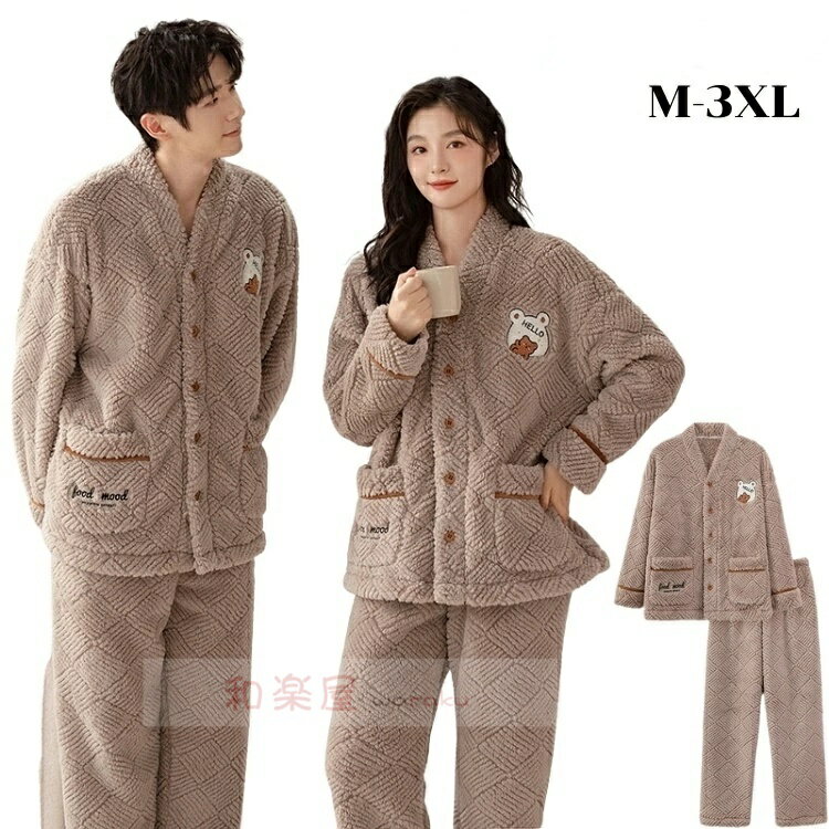 商 品 詳 細 注意項目 サイズや色の変更、キャンセルをご希望される方は支払、決済後1日以内にご連絡ください。 商品内容 パジャマ1セット 商品仕様 生地：フランネル、ポリエステル、そのほか 商品サイズ 女性用 適応身長/cm 薦め体重/kg M 150-160 35-47.5 L 155-165 47.5-57.5 XL 165-170 57.5-67.5 2XL 170-175 67.5-77.5 男性用 適応身長/cm 薦め体重/kg L 167-170 50-62.5 XL 170-175 62.5-72.5 2XL 175-180 72.5-82.5 3XL 180-185 82.5-92.5 注意事項 ※撮影のため、画質などの関係上、色など実際の商品と若干違ってしまうこともあるかもしれませんが、予めご了承ください。 ※更新のタイミングによっては実在庫に相違が出る場合がございます。 ※もし商品到着後不良品等、他には気になることがあれば、当店までご一報くださいますようお願い申し上げます。商 品 詳 細 注意項目 サイズや色の変更、キャンセルをご希望される方は支払、決済後1日以内にご連絡ください。 商品内容 パジャマ1セット 商品仕様 生地：フランネル、ポリエステル、そのほか 商品サイズ 女性用 適応身長/cm 薦め体重/kg M 150-160 35-47.5 L 155-165 47.5-57.5 XL 165-170 57.5-67.5 2XL 170-175 67.5-77.5 男性用 適応身長/cm 薦め体重/kg L 167-170 50-62.5 XL 170-175 62.5-72.5 2XL 175-180 72.5-82.5 3XL 180-185 82.5-92.5 注意事項 ※撮影のため、画質などの関係上、色など実際の商品と若干違ってしまうこともあるかもしれませんが、予めご了承ください。 ※更新のタイミングによっては実在庫に相違が出る場合がございます。 ※もし商品到着後不良品等、他には気になることがあれば、当店までご一報くださいますようお願い申し上げます。