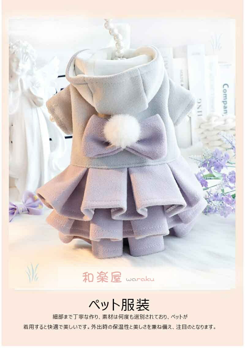thum2