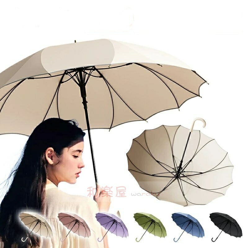 【2点600円割引】花びら傘 傘 レディース 桜骨 サクラ骨シームレス 16本骨 雨傘 長傘 大きめ 軽量 かわいい日傘 uvカット 日焼け対策 ジャンプ傘 おしゃれ さくら 晴雨兼用 超撥水 かさ カサ ワンタッチ 耐風梅雨 母の日 ギフト