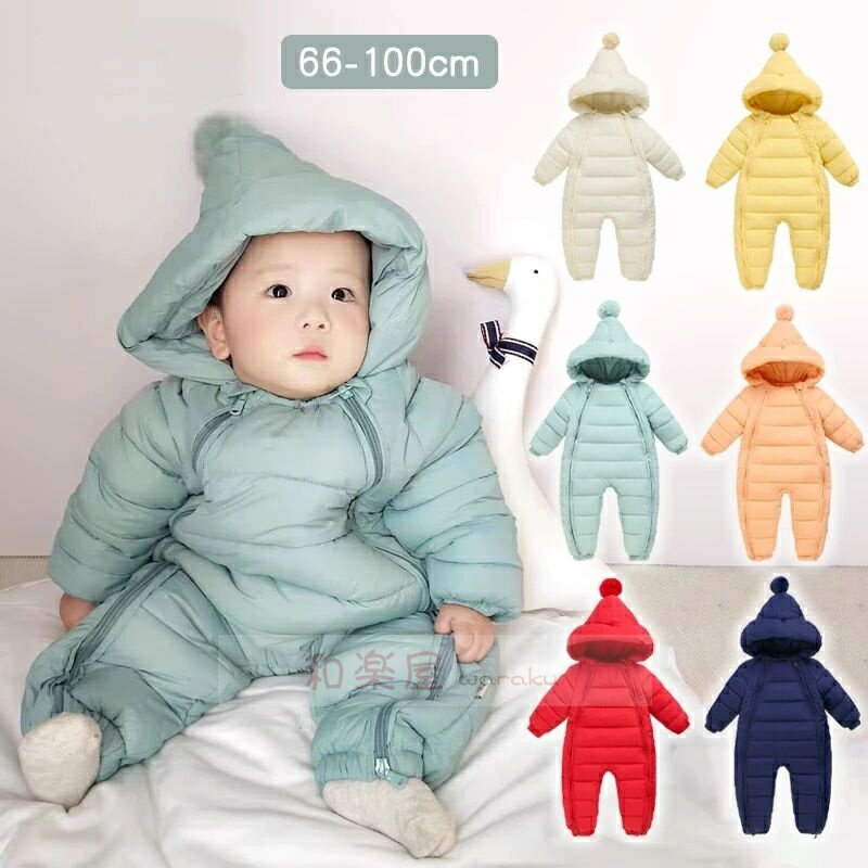 ��2��600�߳���ۥ����ץ����� �٥ӡ� ��ͷ�� �ա����դ� ���С������� ���å� �ˤλ� ���λ� ���� �����󥸥㥱�å� ����ѡ��� ������ ���� ���� ��...