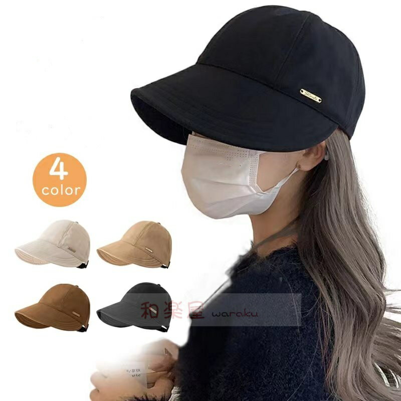 ˹�� ��ǥ����� �ե꡼������ �����׸� �׸�100�� UV���å� �Ĥй� ��ž�� ���Фʤ� ���褱 ���֡�������(���֤�����) �� �� �� �� ������� 55...