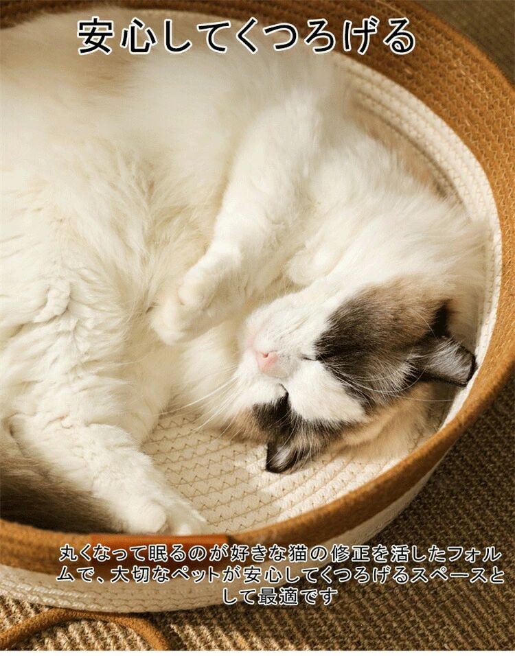 猫 ベッド 夏用 ちぐら キャットハウス 猫 ハウス 猫ちぐら ペットハウス　ペットベッド 猫 ベッド ち..