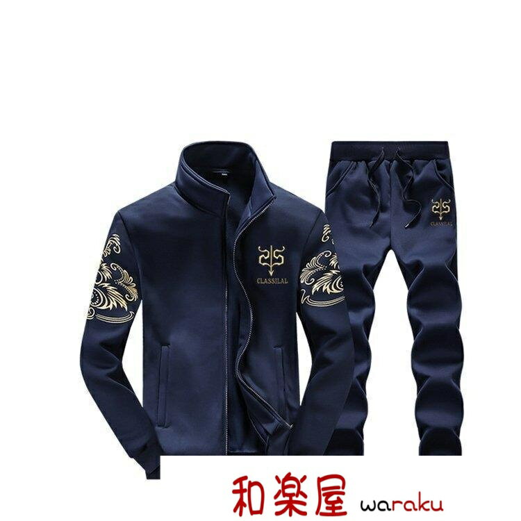 Rakuten - 【2点600円割引】セットアップ スエット メンズ 上下セット 春 秋 スポーツウェア メンズファション 部屋着 ジャージ ロングパンツ スポーツウェア カジュアル おしゃれ