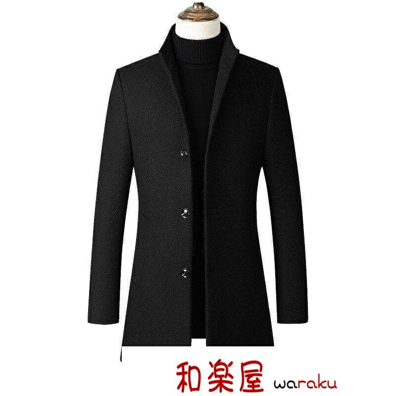 メンズコートNo.13