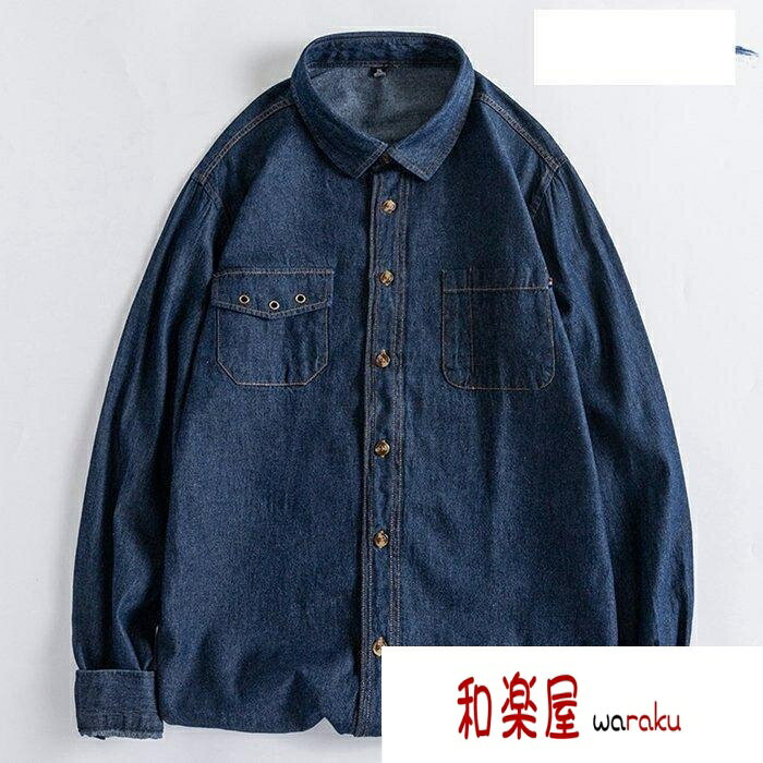 Denim Shirt - 【2点600円割引】デニムシャツ メンズ トップス メンズ ウエスタン シャツ デニム 長袖 シャツ アメカジ カジュアル シンプル ボタン 春 秋