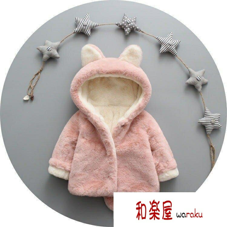 Other - 【2点600円割引】ボア ジャケット キッズ ベビー アウター ボアアウター 着ぐるみ コート 裏起毛 冬服 赤ちゃん 着ぐるみ 動物 耳 ベビー服 子供服