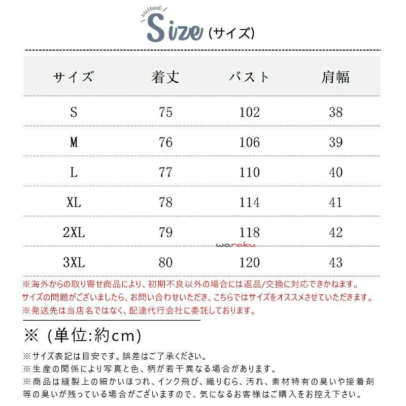 樂天商城 - 【2点600円割引】ジャケット レディース 春 アウター コート 40代 テーラードジャケット ライトアウター 長袖 カジュアル スーツジャケット オーバーサイズ 羽織り 体型カバー 大きいサイズ ビジネス ロング 軽量 ジャケット キレイめ 40代 50代 30代