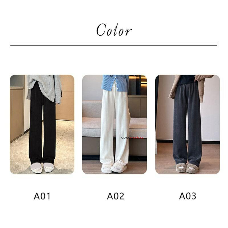 尼龙, 人造丝, 聚酯 - 【2点600円割引】ワイドパンツ レディース 裏起毛 ガウチョパンツ ハイウェスト ボトムス 厚手 もこもこ 暖かい 秋冬 落ち感 着痩せ 一部体型カバー ゆったり 脚長効果