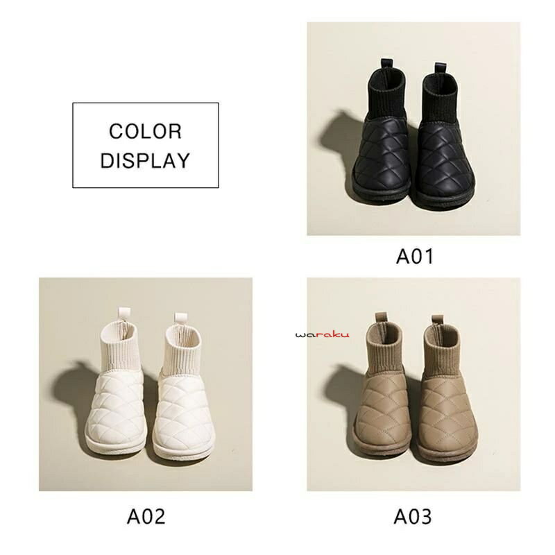 ムートンブーツ レディース ボアシューズ 菱形柄 裏ボア 美脚 裹起毛 ぺたんこ 滑り止め フラット 歩きやすい 暖かい 新作 可愛い アウトドア 疲れない 歩きやすい 冬用 ブーツ おしゃれ きれいめ カワイイ 40代 50代 60代 暖かい 防寒