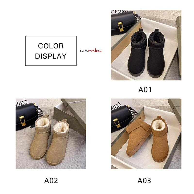 ムートンブーツ レディース ローカット ボアシューズ 裏ボア 美脚 裹起毛 柔らかい ふわふわ 歩きやすい 暖かい 可愛い 疲れない 歩きやすい 冬用 ブーツ おしゃれ きれいめ カワイイ 40代 50代 60代 暖かい 防寒