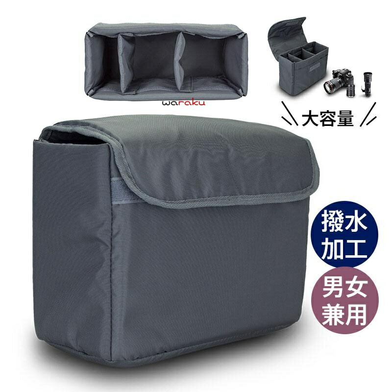 カメラインナーバック 一眼レフ カメラバッグ インナーバッグ 防水 一眼レフバッグ クッションボックス 撥水加工 防振 旅行 アウトドア ショルダー バッグ 小さめ 斜めがけ トート 流行 軽量 多収納 大容量 小型 おしゃれ キレイめ かわいい 40代 50代 30代 60代(4)