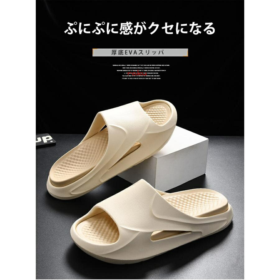 厚底ソールスリッパ サンダル メンズ ビーチサンダル スポーツサンダル スリッパ シューズ 通気性 軽量 滑り止め おしゃれ 紳士用 運動 男性 靴 海 川 釣り