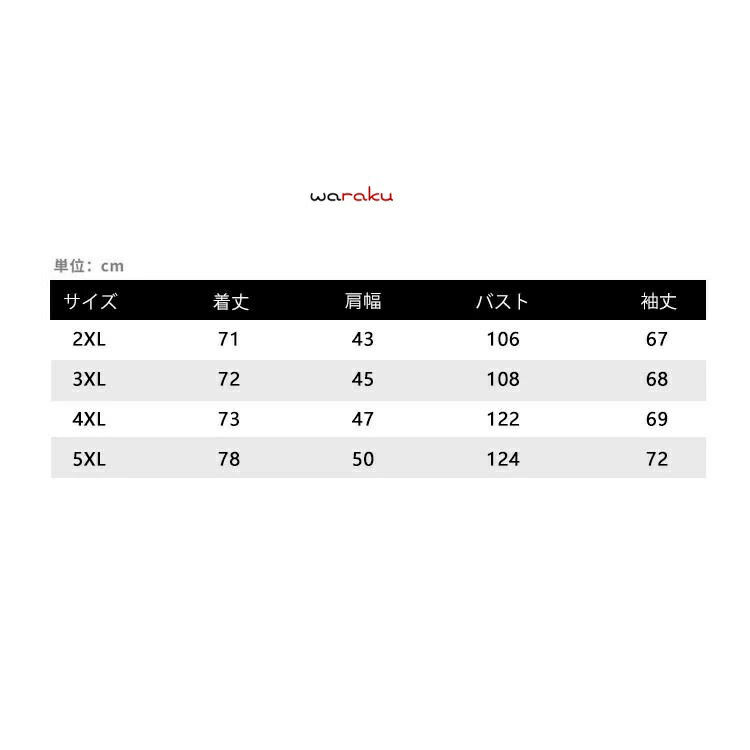 Down Coat - 【2点600円割引】ライトダウンジャケット メンズ ダウンジャケット 暖かい ジャンパー 軽量 アウター あたたか 秋冬 防寒着 ビジネス カジュアル 秋 冬 キレイめ おしゃれ シンプル 大きいサイズ 20代 30代 40代