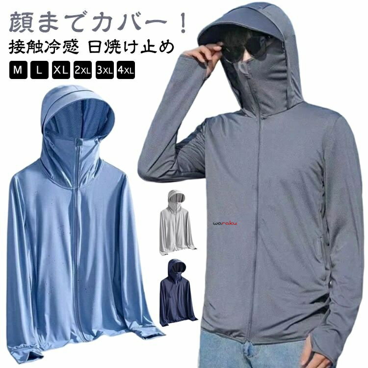 ѡ 䴶 ̳ 2åȡuv ޤ ѡ Ĺµ uvѡ ադ طդ  uvå ܿ䴶 Ƥߤ եС å...