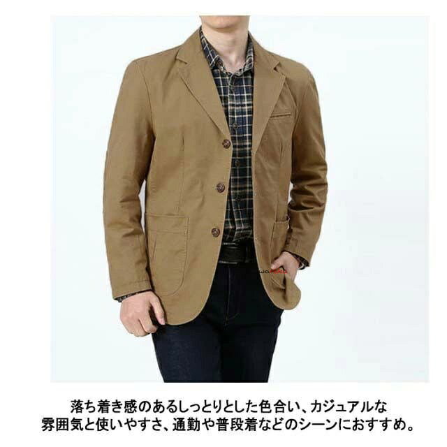 【2点600円割引】メンズ テーラード ヴィンテージ カジュアル 無地 秋 ジャケット 3つボタン ジャケット 薄手 ストレッチ ライトアウター スーツ ブレザー カジュアル ビジネス 上着 春 裏地 冬 リモートワーク 在宅勤務 warakuya-10016025 和楽屋 サンプル画像2