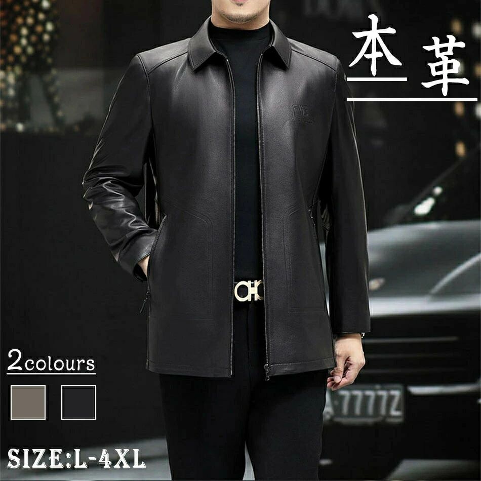 Leather Jacket - 【2点600円割引】革ジャン メンズ 本革 ライダースジャケット レザージャケット 本革ジャケット レザーブルゾン ラム革 ブラック ブラウン 皮ジャン アウター ブルゾン L/XL/2XL/3XL/4XL