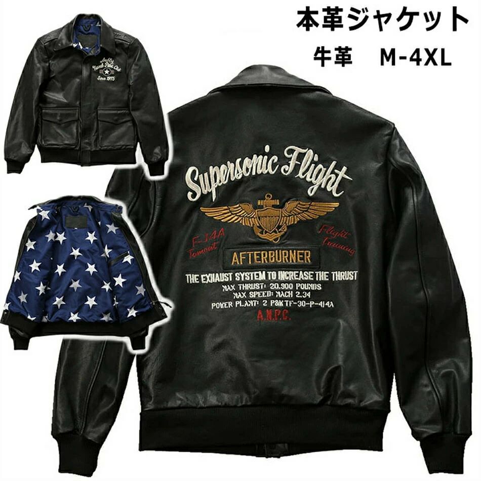 Leather Jacket - 【2点600円割引】メンズ 本革 ダブルライダースジャケット シングルライダースジャケット トラッカージャケット　ライダースジャケット バイカージャケット 本革ジャケット ピーコート 高品質 防風 防水 防寒