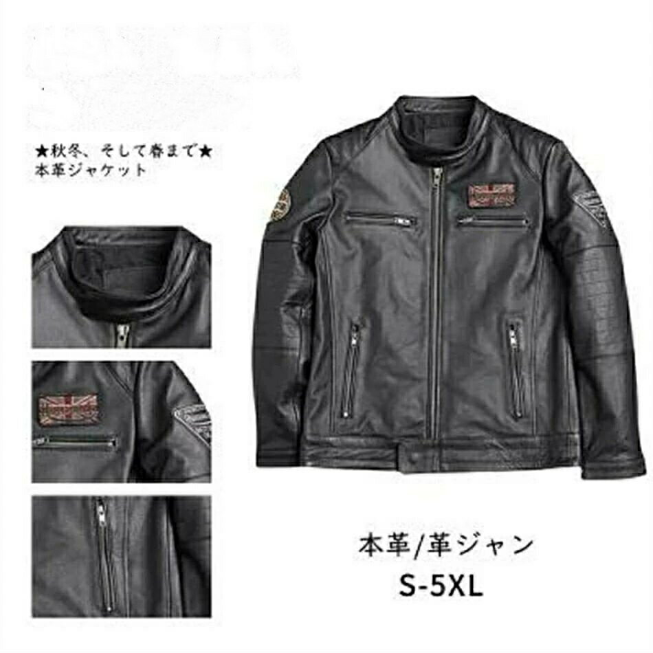 Leather - 【2点600円割引】本革 秋冬 レザージャケット ライダースジャケット 牛革 メンズ革ジャン 革ジャン 皮ジャン シングル 男性用 上品 防寒防風 革ジャケット 本革ジャケット 新品 ギフト プレゼント 父の日 レザージャケット シングル コート メンズ