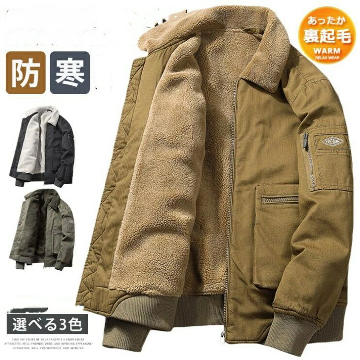 メーカー希望小売価格はメーカーカタログに基づいて掲載しています