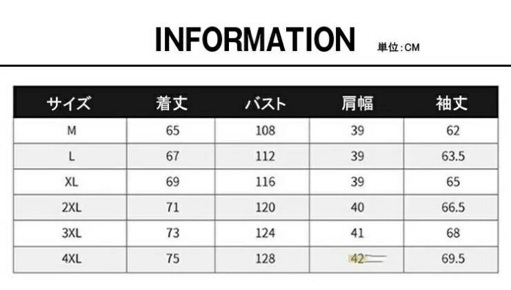 【2点600円割引】ダウンジャケット メンズ ブルゾン 暖かい ジャケット 冬物 軽量 スタジャン メンズダウンジャケット キルティング カジュアル アウター おしゃれ 秋冬 冬服