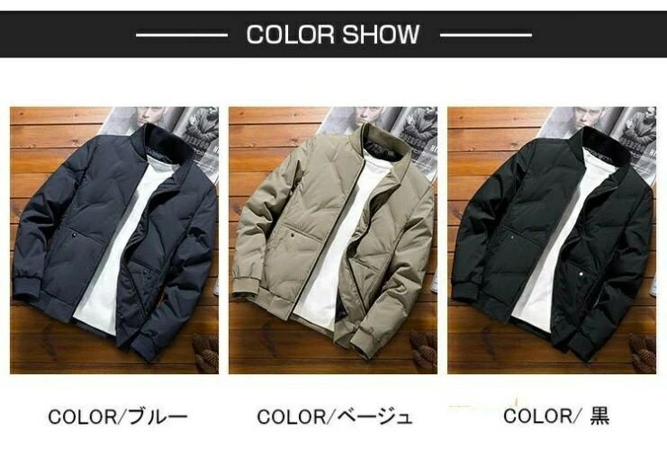 【2点600円割引】ダウンジャケット メンズ ブルゾン 暖かい ジャケット 冬物 軽量 スタジャン メンズダウンジャケット キルティング カジュアル アウター おしゃれ 秋冬 冬服