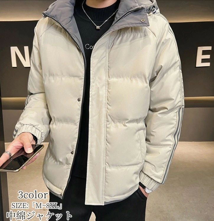 メンズコートNo.12