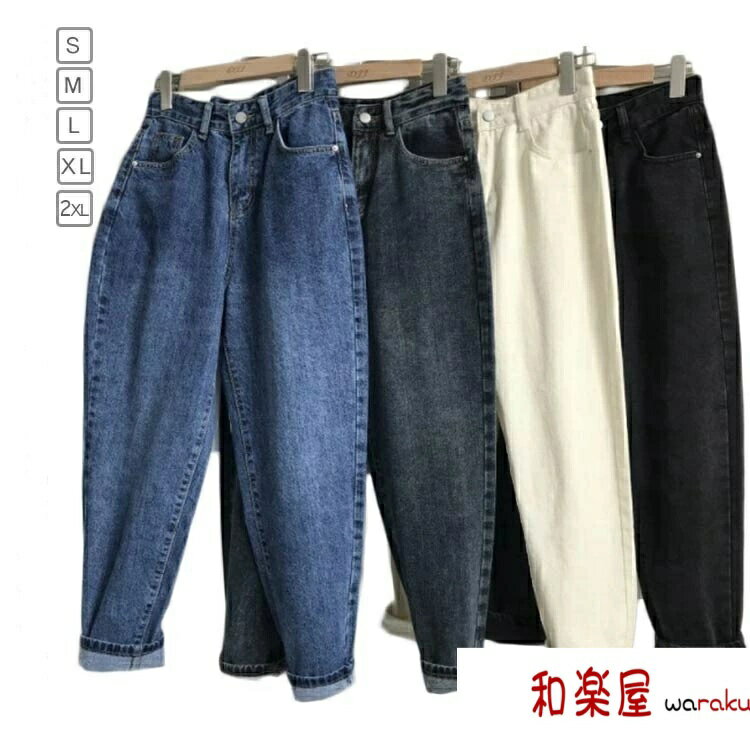 パンツ ズボン ワイドパンツ ボトムス ボーイフレンドデニム ゆったり デニムパンツ ジーンズ ワイド ボーイズデニム パンツ