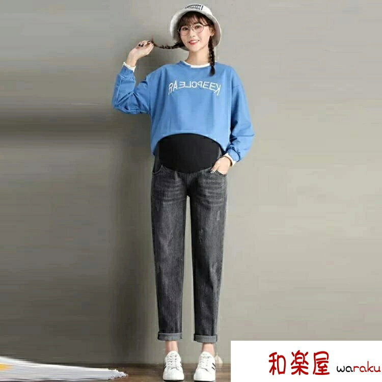 妊婦 産後 産前 伸縮性 動きやすい 大きいサイズ ストレッチ マタニティパンツ パンツ マタニティ デニムジーンズ マタニティ 3