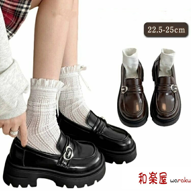 22.5-25.0cm 入学準備 発表会 入学式 卒