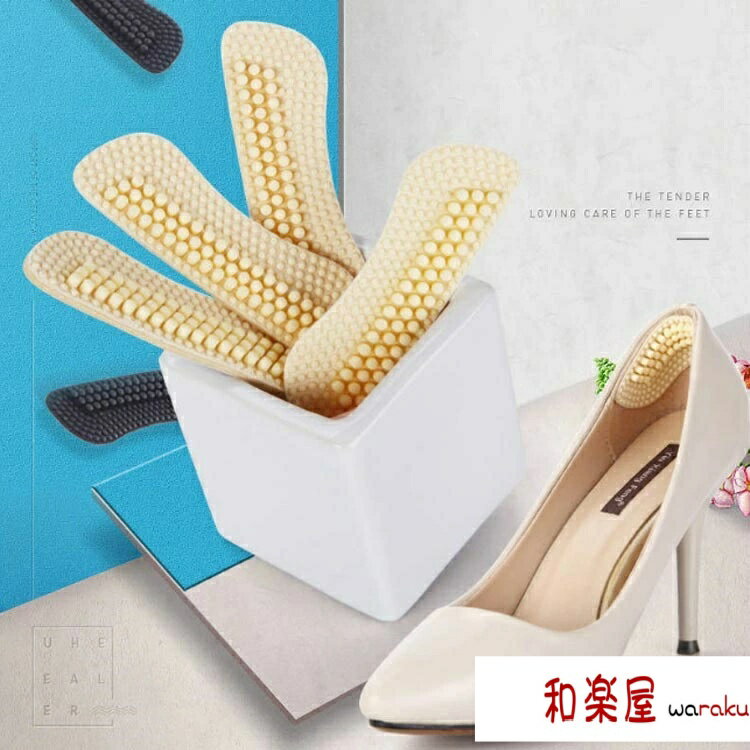パンプス シューズケア フットケア 吸汗通気 靴脱げ防止 かかと 靴用品 クッション 保護パッド 靴擦れ防止 擦れ防止パッド