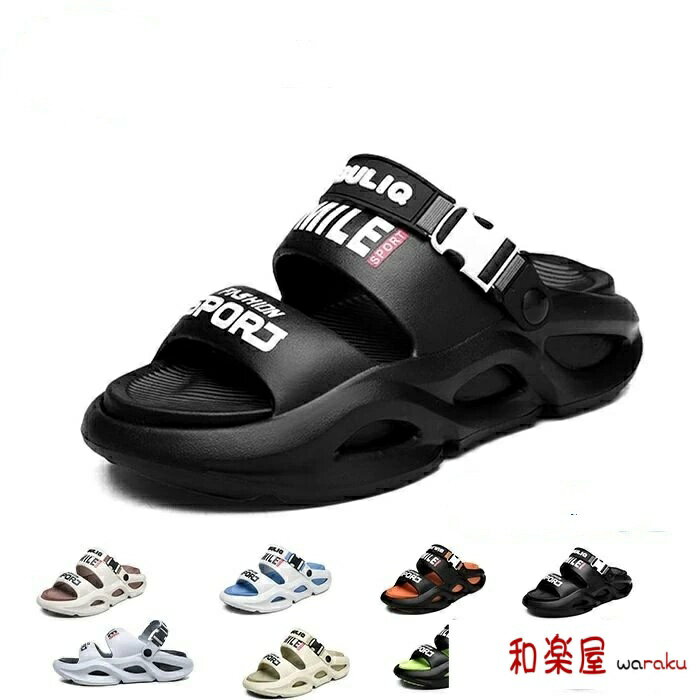 厚底2wayサンダル 男女兼用 調整可能バックル レディース スリッパサンダル メンズ カジュアル スポーツ両用 耐磨耗滑り止め