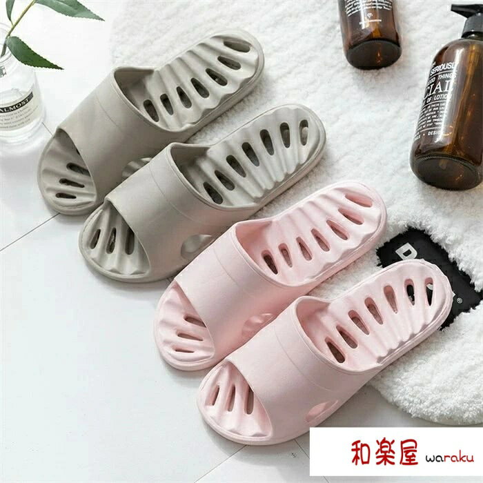 ベランダ サンダル スリッパ 滑り止め 超軽量 抗菌衛生 歩きやすい 通気性 穴あきソール 環境に優しいE..