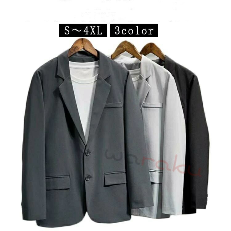 Rakuten - 【2点600円割引】テーラードジャケット ジャケット メンズ メンズファッション 春 春服 秋 秋服 テーラード 2ボタン ジャケット 長袖 ブラック グレー S M L XL LL 2XL 3XL 4XL テーラードジャケット メンズ ジャケット 秋 春 アウター ビジカジ ジャケパン