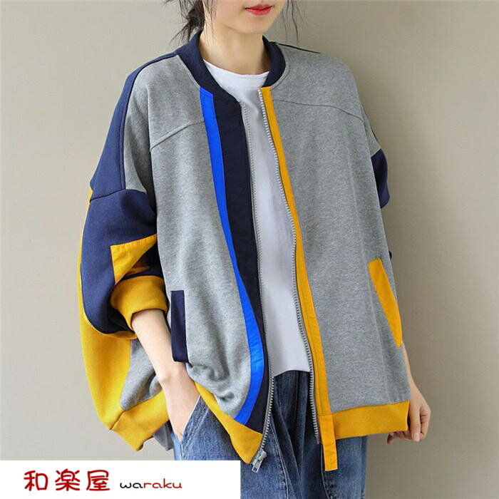 スタジャン レディース スウェット カーディガン トレーナー トップス パーカー ジャケット カットソー 春 秋 レディース ライトコート 羽織り ビッグシルエット 大人かわいい 大人 大きいサイズ ゆったり 体型カバー 着痩せ ファスナー 配色 30代 40代