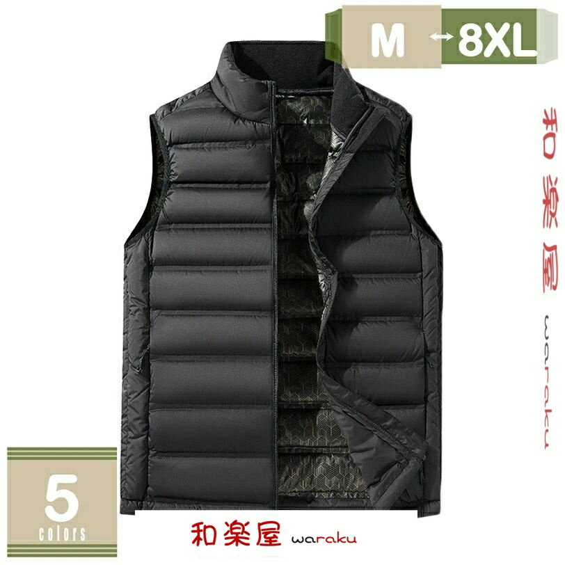 ��2��600�߳���ۥ�����٥��� ��� ����ʡ�������٥��� �����󥸥㥱�å� �饤�ȥ����� �ɴ��٥��� ����ե����� �Ȥ��� ���� ��ǥ�����������٥��� ...