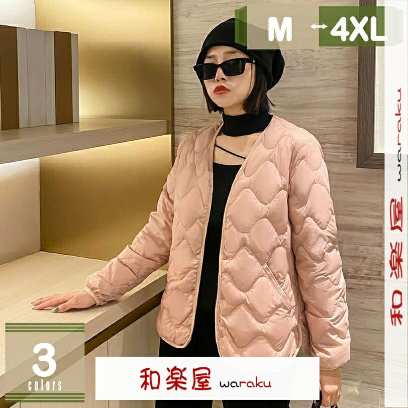 【2点600円割引】ショートコート レディースコート レディース ダウンコー Vネック ボタントップス コート 軽い 薄い 柔らかい ダウンジャケット 暖かい ウルトラライト 防風 防寒 春秋冬 カジュアル ダウントップス インナーダウン(4.0)