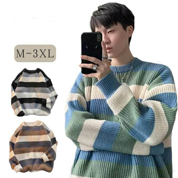 Knit Sweater - 【2点600円割引】冬 ニット セーター メンズ 配色 プルオーバー 秋 オーバーサイズ ゆったり リブニット トップス クルーネック リブ編み おしゃれ 防寒 厚手 長袖 トレンド カジュアル 着心地良い 伸縮性抜群 ファッション