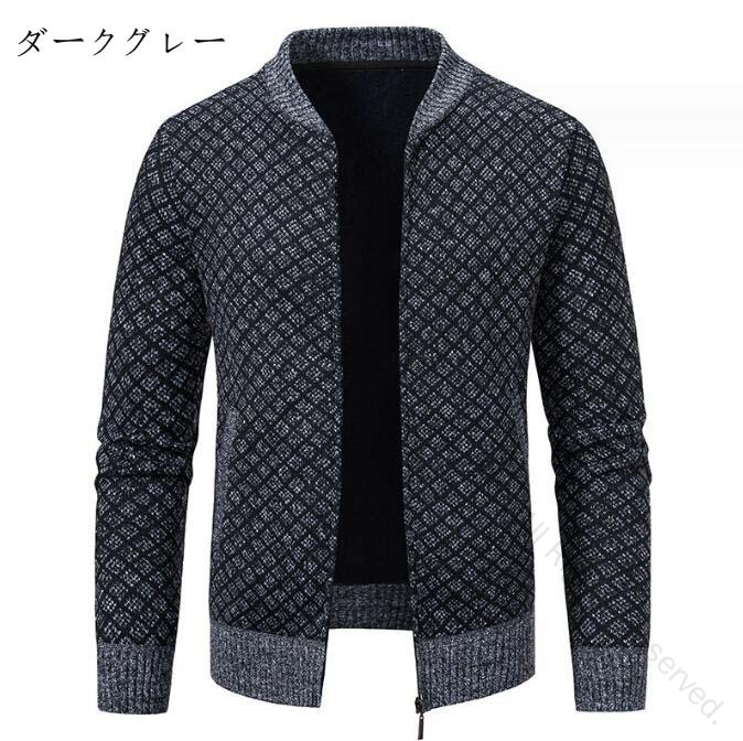ご来店いただいて誠にありがとうございます。★付属品：なし★伸縮性：普通★厚さ：普通★季節：秋冬★カラー：写真より★素材：ポリエステル、その他 ★サイズ（cm）：M~3XL 【ご注意】★実際に測ったサイズですので、採寸方法により、±2cm誤差が有る場合がございます。★商品画像はご覧になるモニターなどの環境によって若干の誤差があります。★発送上の状態によって商品がシワになる場合がございます。予めご了承くださいませ。★表記している商品以外のものはセットではございません。★初期不良品以外、イメージ、サイズや色の感じ違いの理由など、キャンセルや返品はお受けることができません。ご了承下さいませ。★在庫数の更新は随時行っておりますが、お買い上げいただいた商品が、品切れになってしまうこともございます。あらかじめご了承ください。 指定された配送時間は承っておりません。【スリーペア】