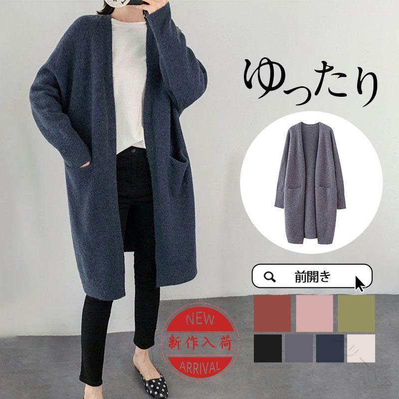 �����ǥ����� ��ǥ����� �˥åȥ������� �˥åȥ����ǥ����� ���󥰾� Ĺµ ̵�� ���߽��� ������ ����ץ�ǥ����� �ݥ��å��դ� �����奢�� ��ä��� ����...