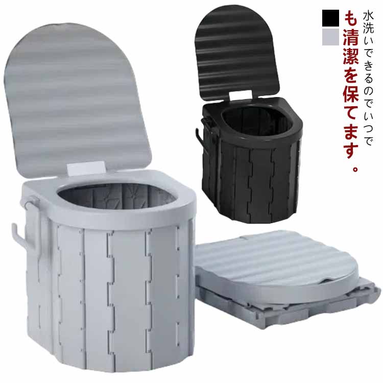 Tents, Tarps - 簡易トイレ 携帯トイレ 非常用 トイレ 災害用 防災 排泄処理袋 仮設トイレ ポータブルトイレ キャンプ 緊急トイレ 車中泊 防災トイレ 折りたたみ 災害 非常トイレ 防災 簡易 携帯 椅子式 防災グッズ 折りたたみトイレ 水洗い可能 アウトドア キャンプ