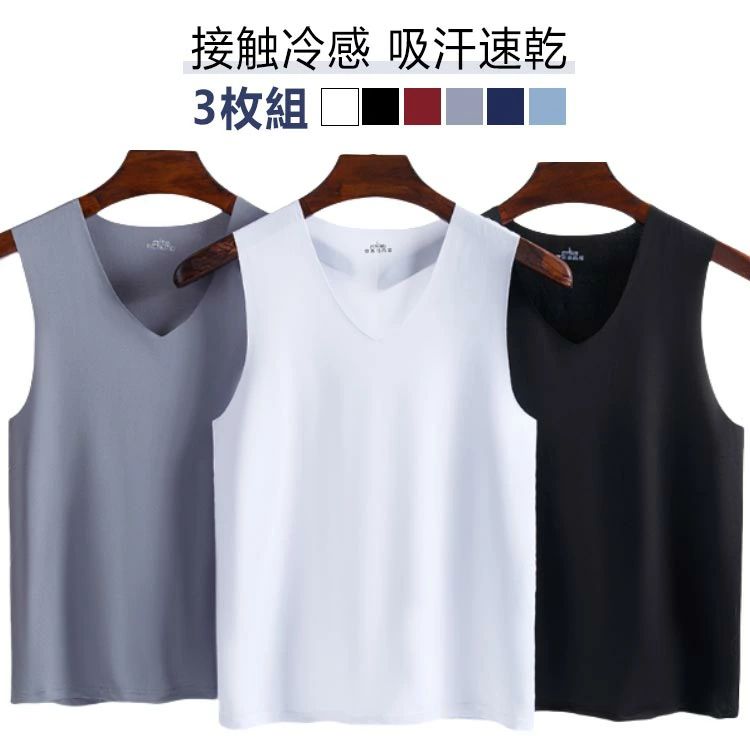 Men'S Underwear - 【3枚セット】タンクトップ 接触冷感 メンズ インナー 吸汗速乾 肌着 下着 ノースリーブ シンプル インナーシャツ Vネック 通気性 シームレス トップス 夏 クール 袖なし ノースリーブシャツ 紳士 男性 透けない