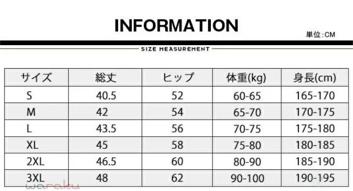 バスケットボールパンツ バスケパンツ メンズ バスパン ダンスパンツ ジャージ 下 ...