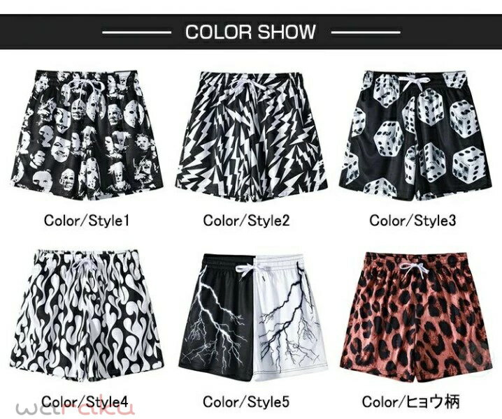 バスケットボールパンツ バスケパンツ メンズ バスパン ダンスパンツ ジャージ 下 ...